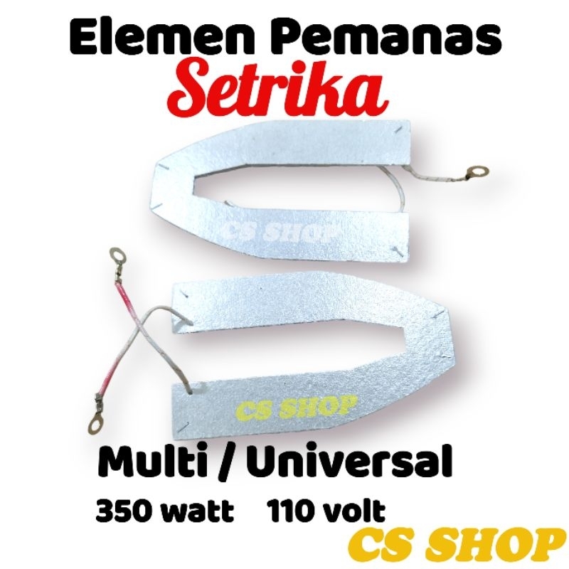 ELEMEN PEMANAS KERTAS SETRIKA/ELEMEN PEMANAS GOSOKAN/ELEMEN PEMANAS PLAT GOSOKAN/HEATING SETRIKA SETRIKA SEMUA MEREK  350W 110V