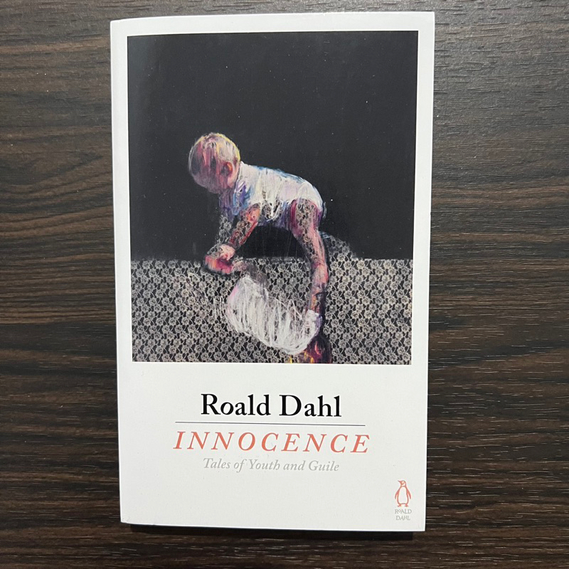 roald dahl - innocence