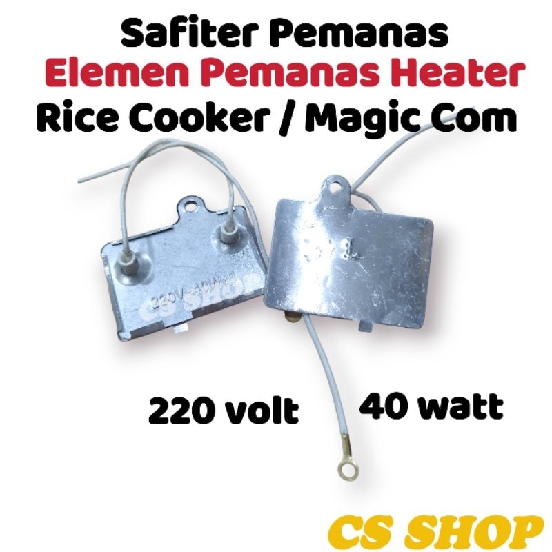 SAFITER PEMANAS HEATER BODY KECIL DAN BODY BESAR MAGIC COM/PEMANAN RICE COOKER MULTI SEMUA MEREK