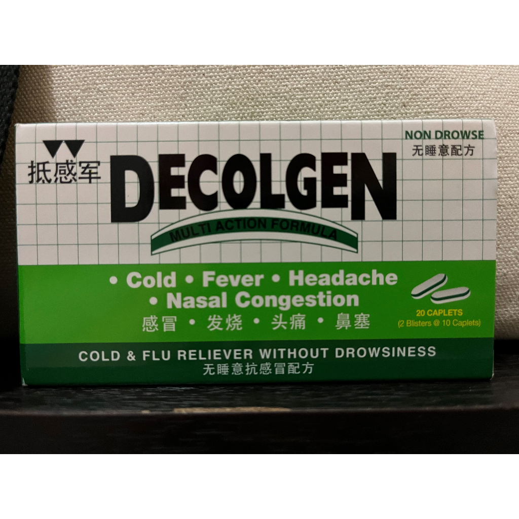 Decolgen Multi Action Formula - 20 Caplets