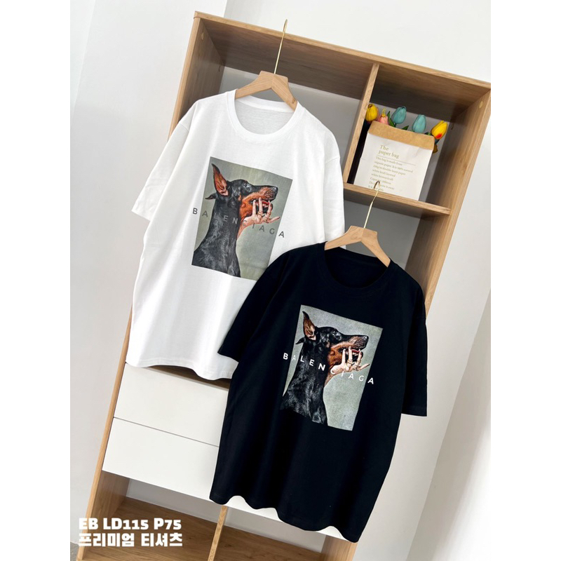 [ezcyclo.co] Kaos DogBalen