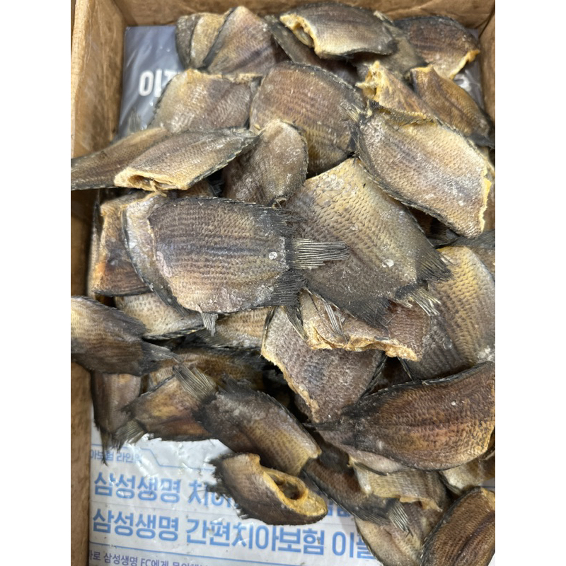 

Ikan Asin Sepat Tabakang Tawar