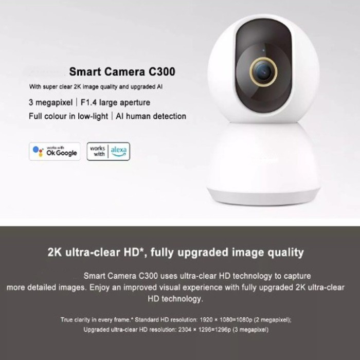 CCTV Xiaomi Smart Camera C300 2K HD Clear 1296P CCTV IP Cam FullColour