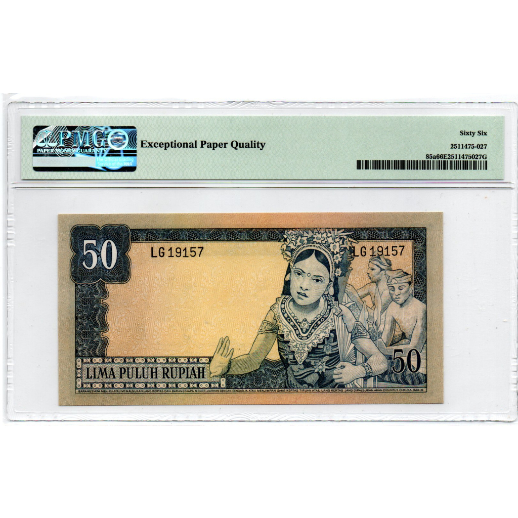 Uang Kuno Indonesia Soekarno Sukarno 50 Rupiah 1960 PMG 66 TDLR