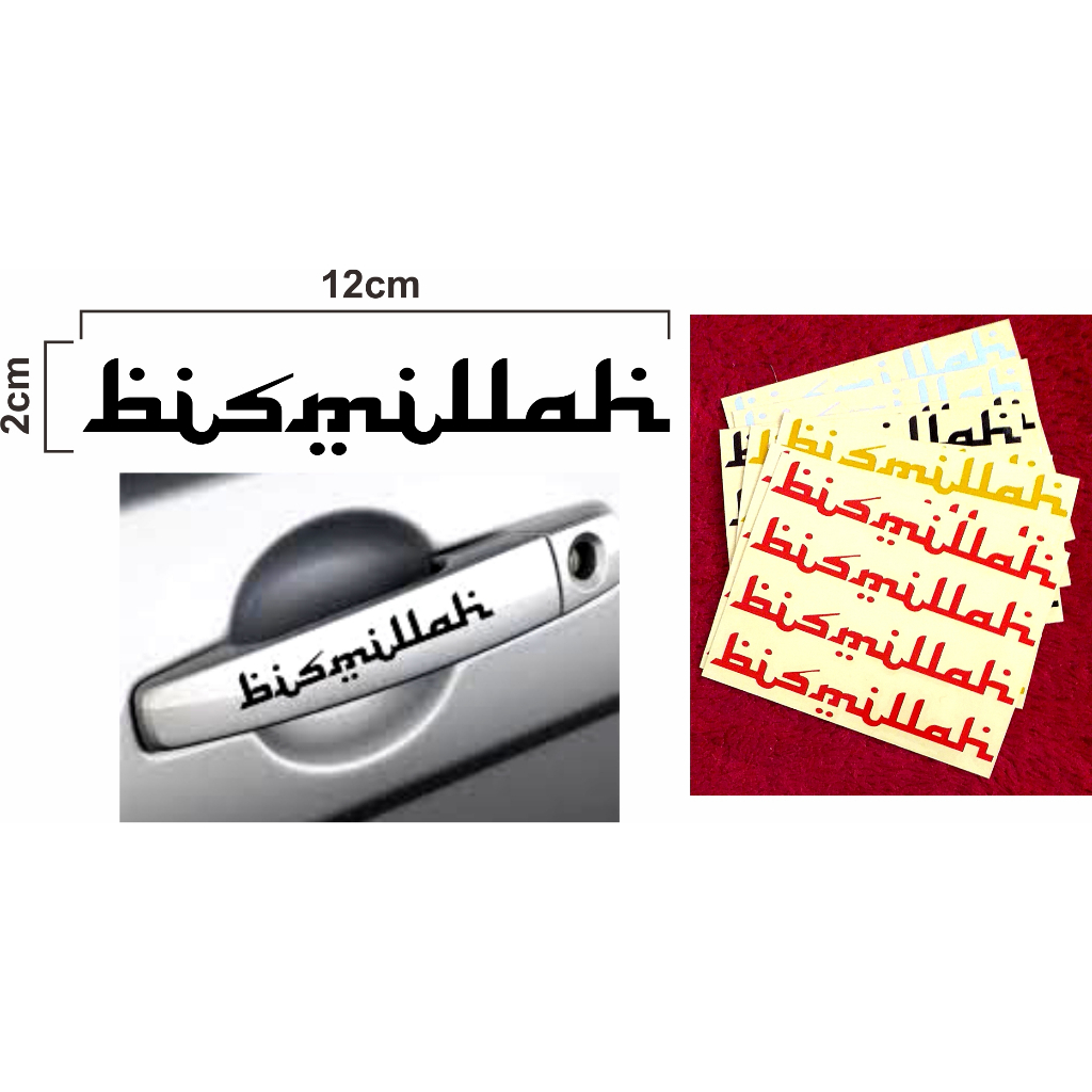 Stiker cutting bismillah gagang pintu mobil, stiker bismillah