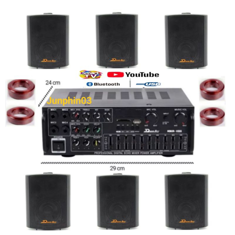 Paket sound sistem Kafe/ Cafe Restoran 6Titik Speaker Spesial