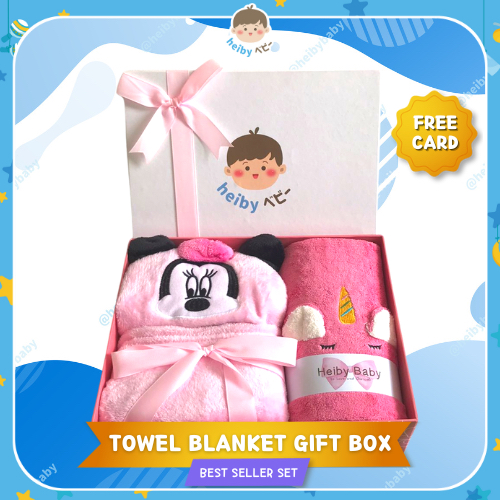 Towel Blanket Gift Box / Handuk Bayi / Selimut Bayi / Kado Bayi - Blue