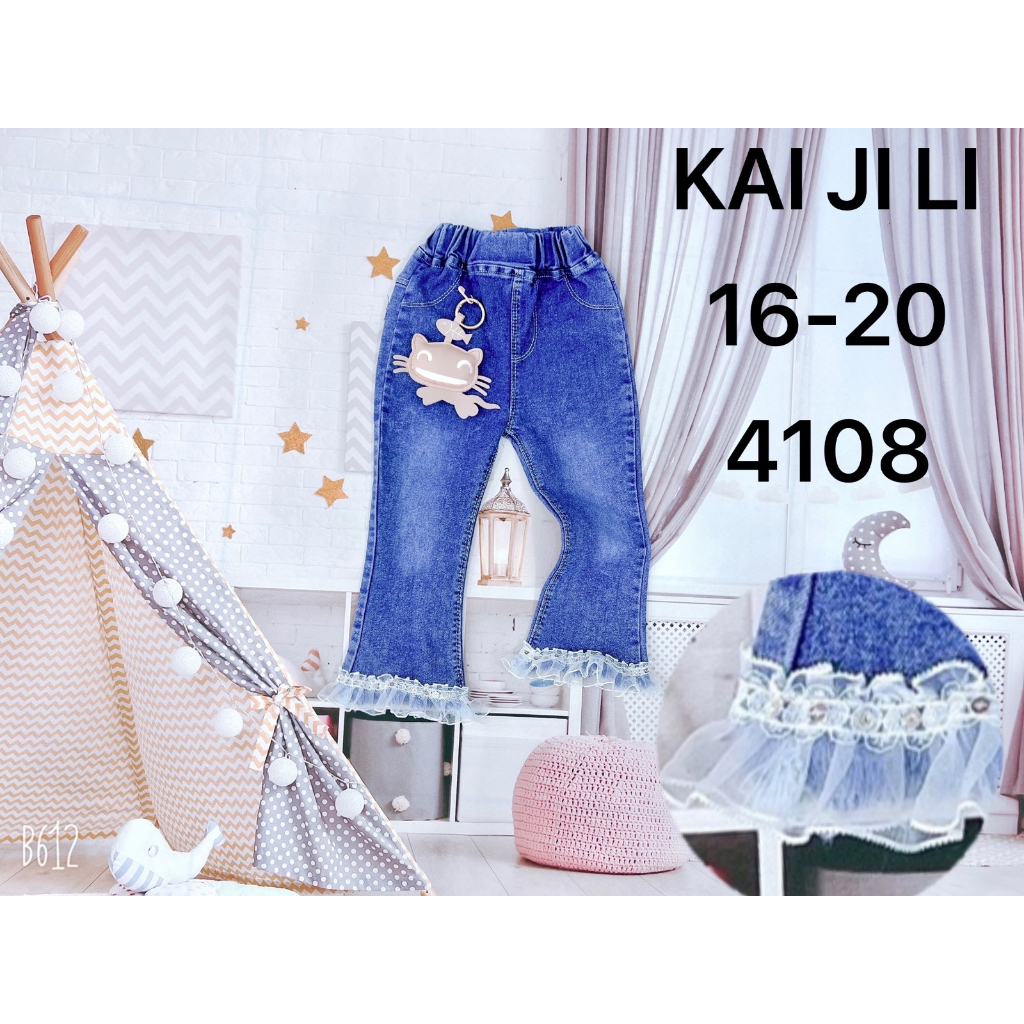 CELANA JEANS ANAK PEREMPUAN IMPORT / CELANA JEANS + GANTUNGAN