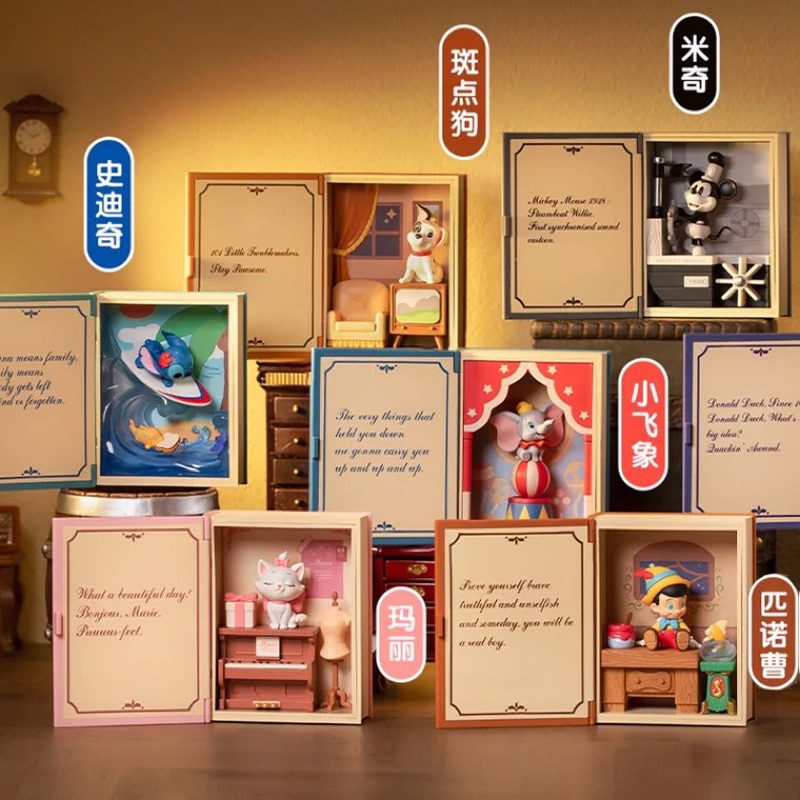 POP MART DISNEY CLASSIC FAIRY TALES (PILIH KARAKTER)