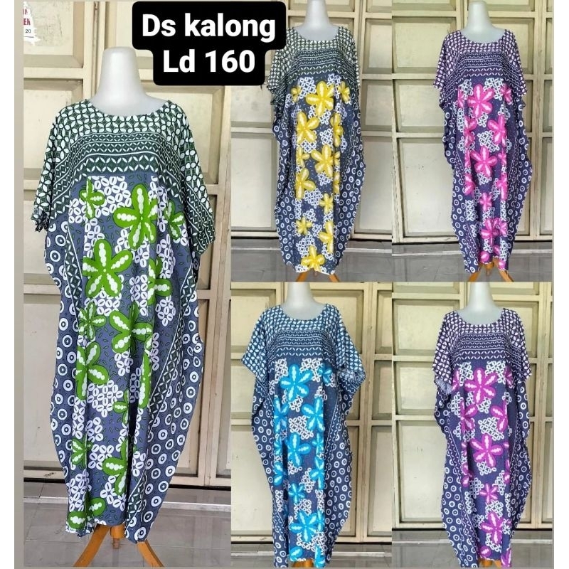 DASTER KELELAWAR LD 150