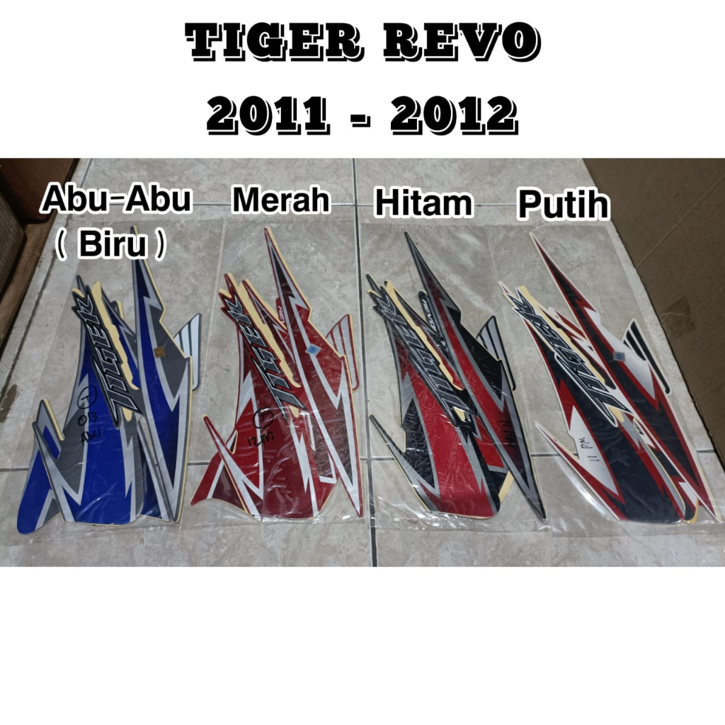 Striping stiker Tiger Revo 2011/2012