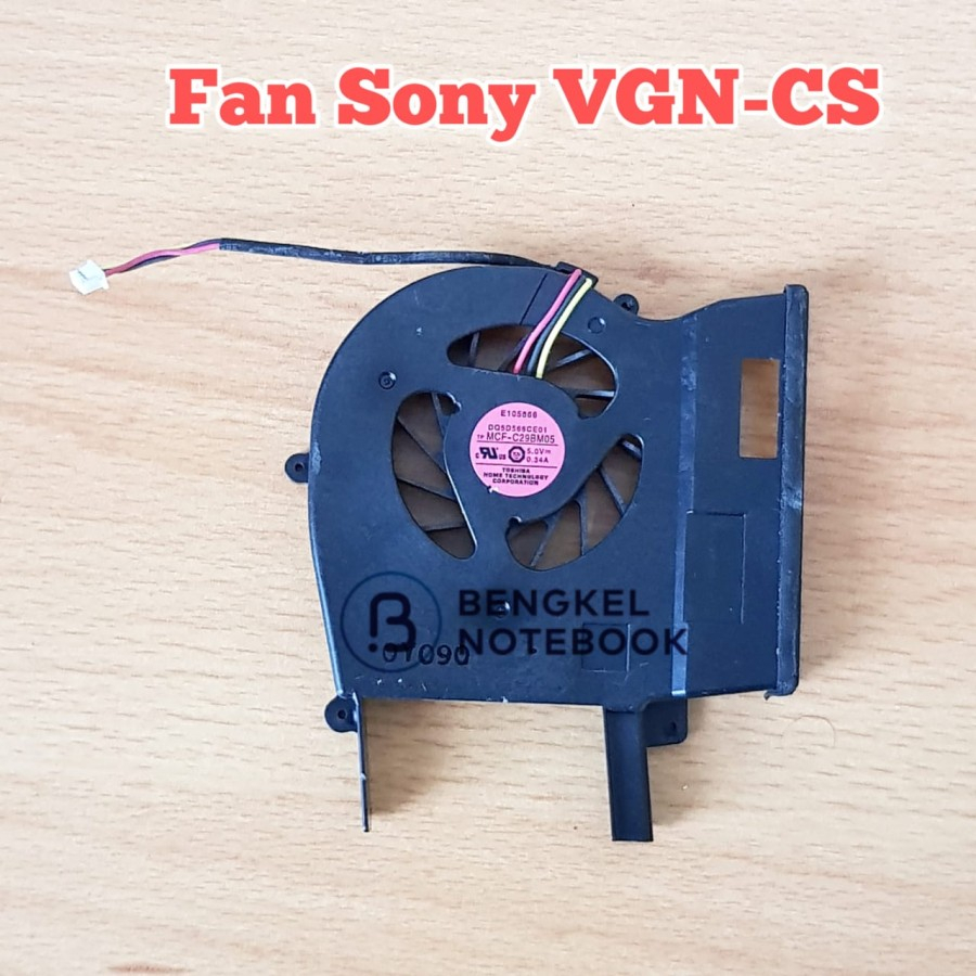 Fan Sony VGN-CS VGN-CS28 VGN-CS33 VGN-CS27H/B