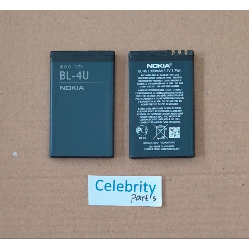 BATERAI BATRE NOKIA BL-4U BL 4U BL4U BATTERY ORI 99