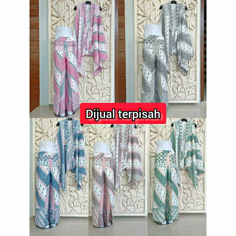 ONE SETVEST OUTER CELANA LAYER BATIK MOTIF PARANGG CELANA PANJANG WANITA SET PREMIUM CARDIGAN OUTER 