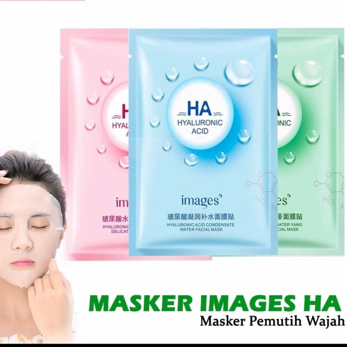 [1 PCS] IMAGES HA Hyaluronic Acid Facial Mask Sheet Masker Wajah Moisturizing Pelembab