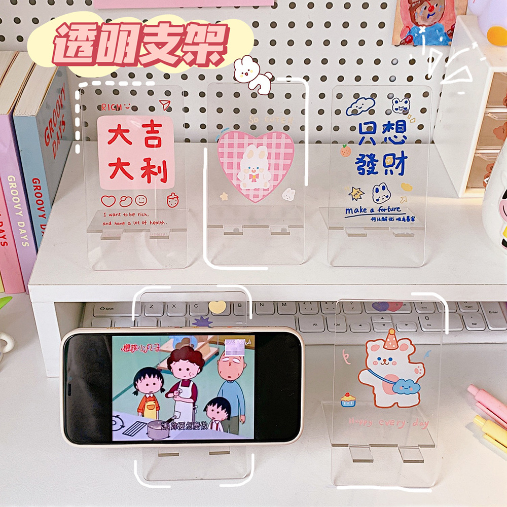 HT Phone Holder standholder Akrilik Kelinci Beruang Braket Ponsel Transparan Braket Siswa Braket Tablet Dudukan Smartphone Stand Holder Handphone Tekuk