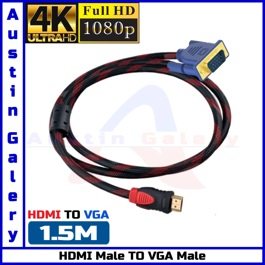 Kabel HDMI TO VGA .15M Full HD1080P / HDMI Male TO VGA Male Gold Plate Untuk PC CPU Monitor HDTV