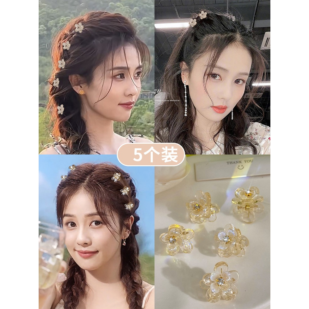 Jepit mini Rambut Elegan Motif Mutiara Bunga Korean Style Impor (Harga 1pc)