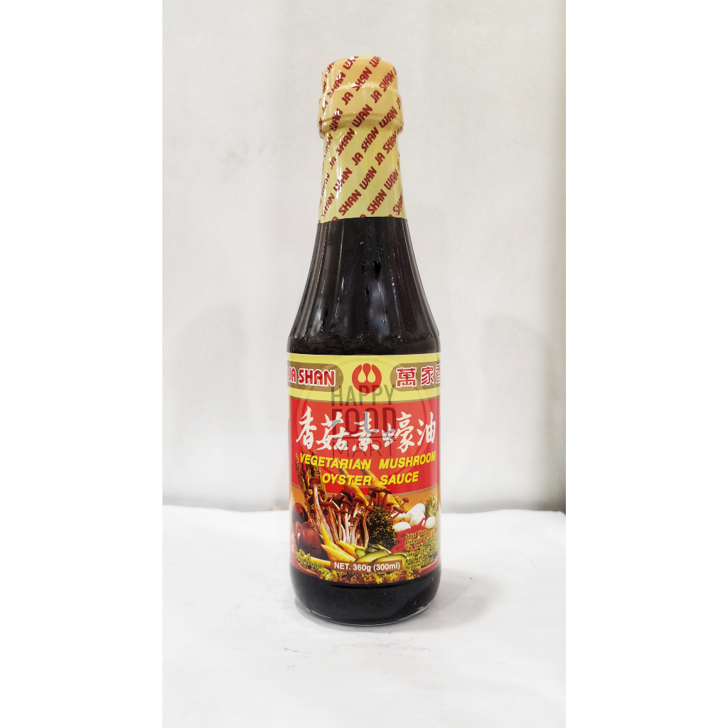 

[SALE] WAN JA SHAN VEGETARIAN MUSHROOM OYSTER SAUCE 300ML/SAUS TIRAM JAMUR VEGAN/JIA XIANG SHIITAKE