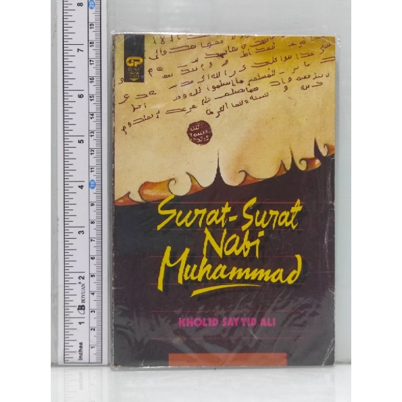 Surat Surat Nabi Muhammad KHOLID SAYYID ALI