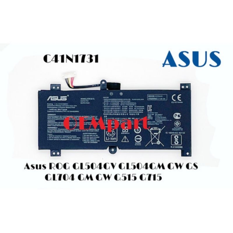 BATERAI ASUS ROG GL504 GL504GS GL504GV GL504GW C41N1731