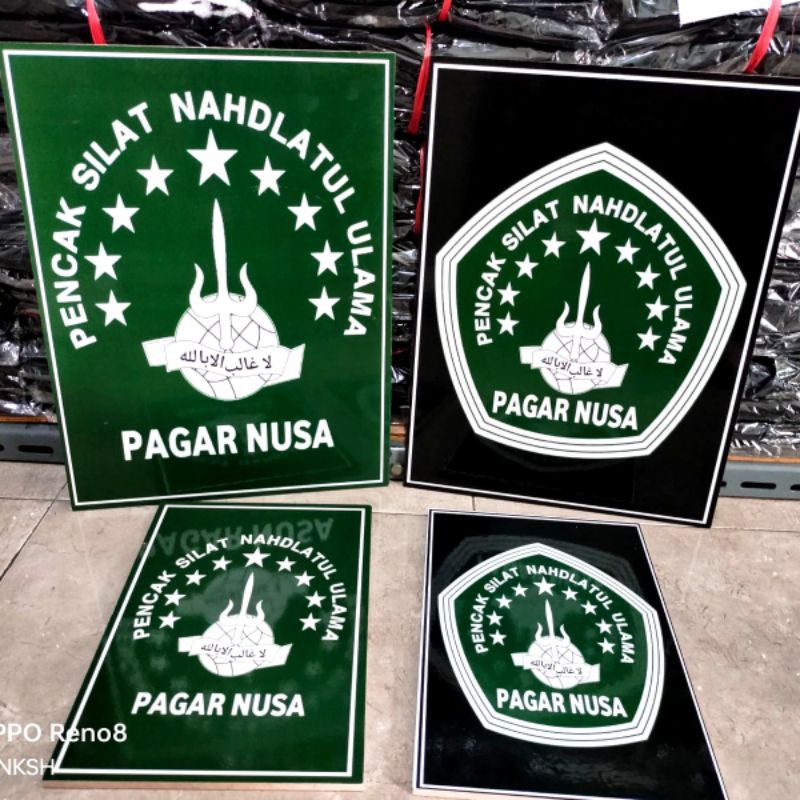 PIGURA DINDING PAGAR NUSA, WALL DECOR PN