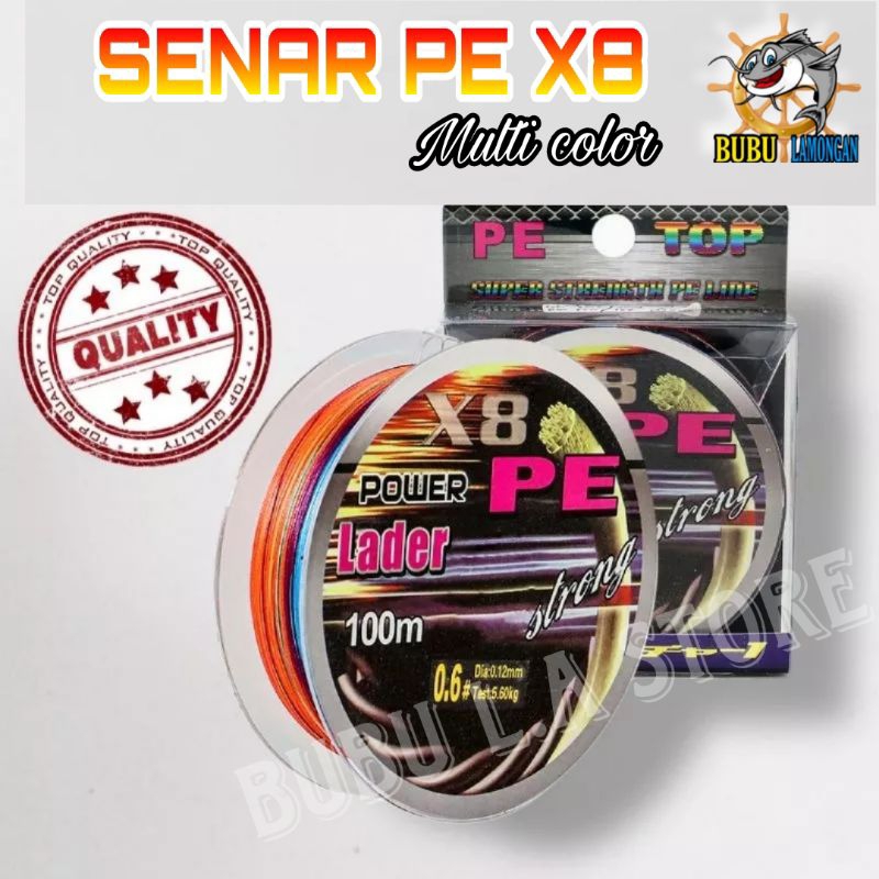 senar pe x8 multicolor/senar mancing - Anugrah Pancing