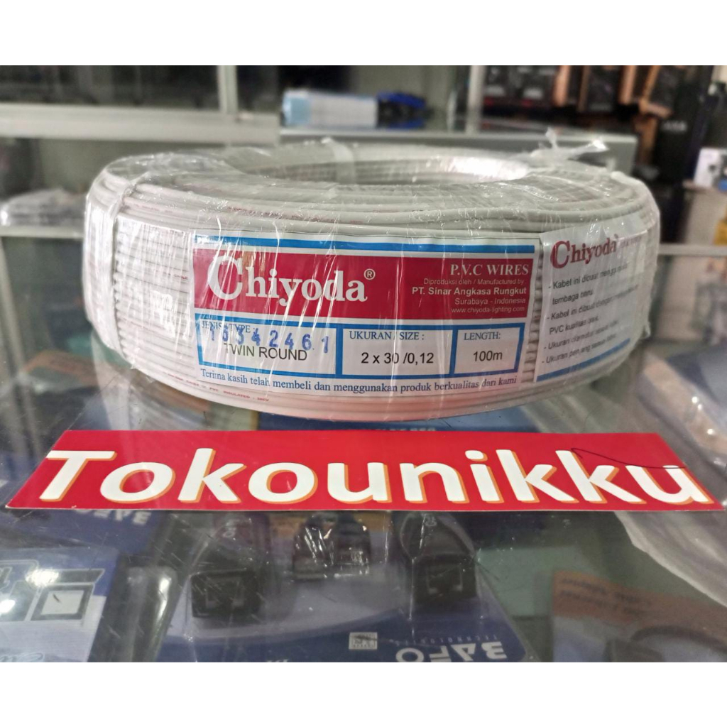 KABEL LISTRIK SERABUT 2X30 PUTIH CHIYODA