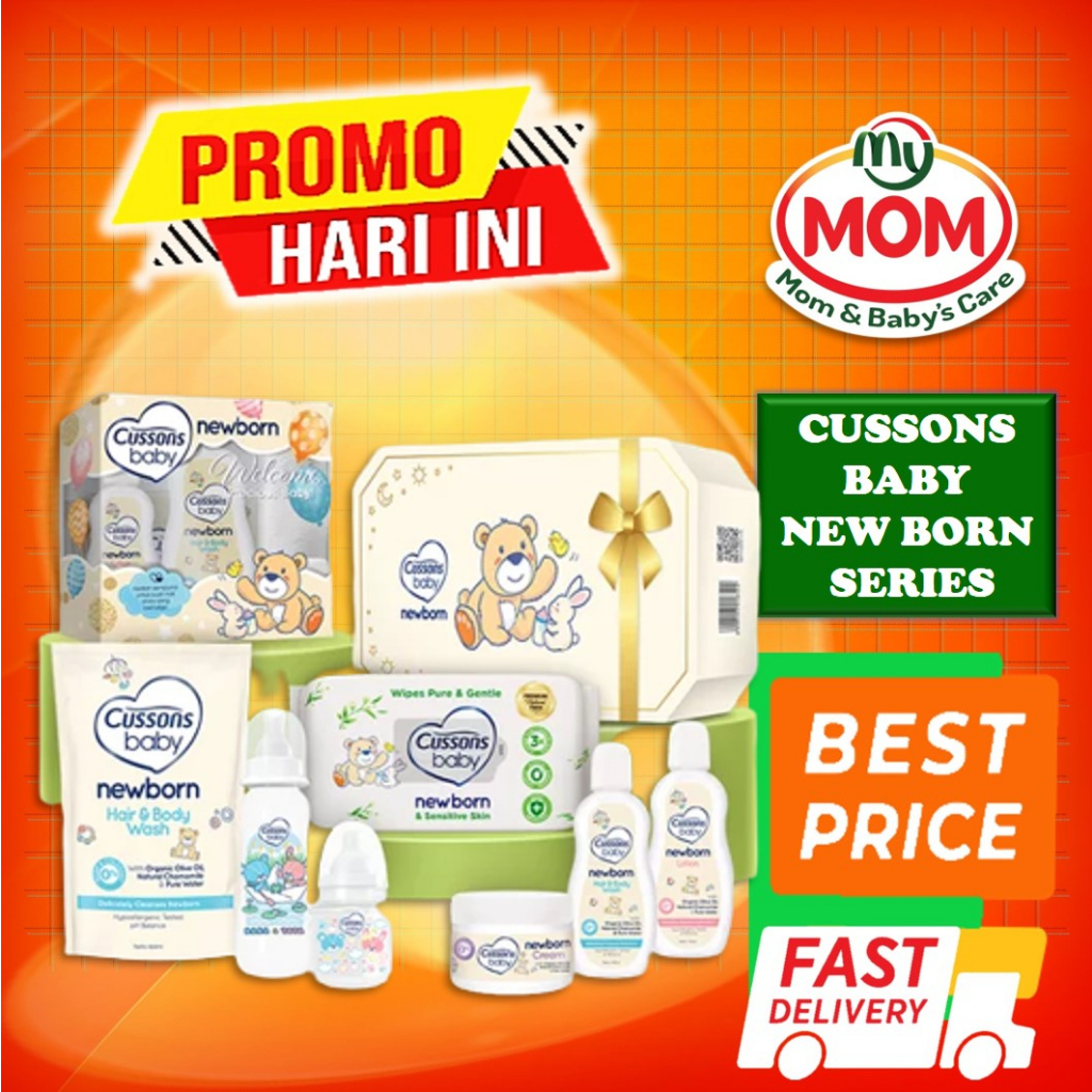 [BPOM] Cussons Baby Newborn Series / Cussons New Born / Cussons Baby Wipes Sensitive / MY MOM