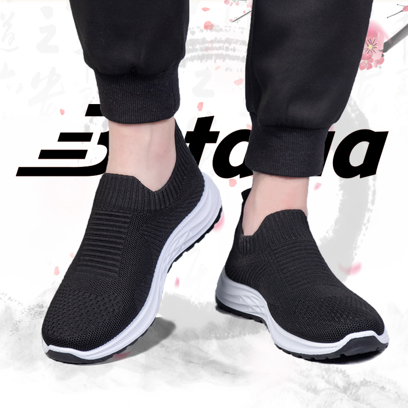 Batavia krugeer Sepatu Pria Sneakers Slip On Kasual dan Sporty original 100% Fashion Cowok Sepatu Full sekolah sepatu cowo sepatu pria sepatu pria ringan import B32