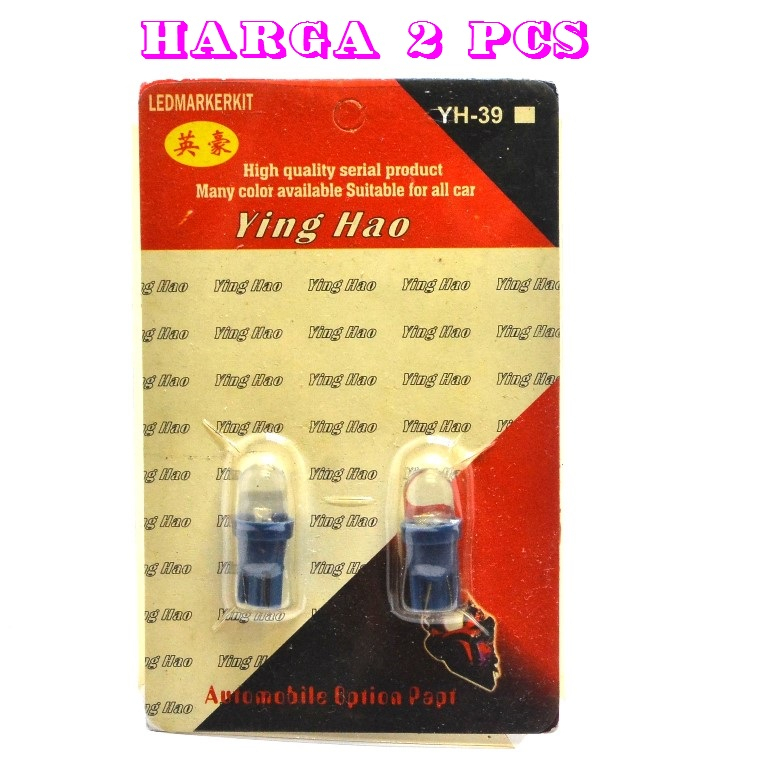 LED YING HAO T10 RGB 2 PCS SEPASANG 1 PASANG Led t10 rgb sein flash kedip lampu sen colok t10 tancep