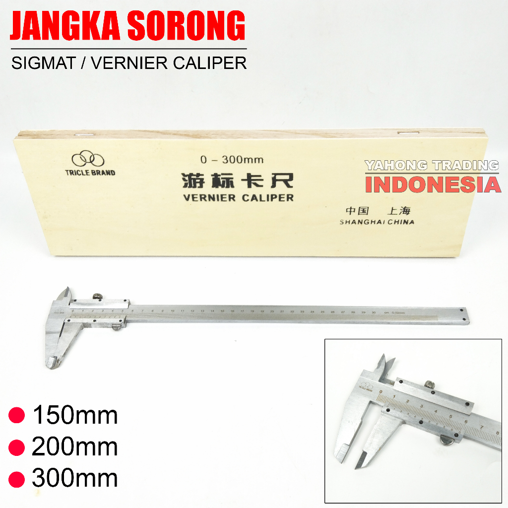 Jangka Sorong Stainless Sigmat Vernier Caliper 150mm 200mm 300mm