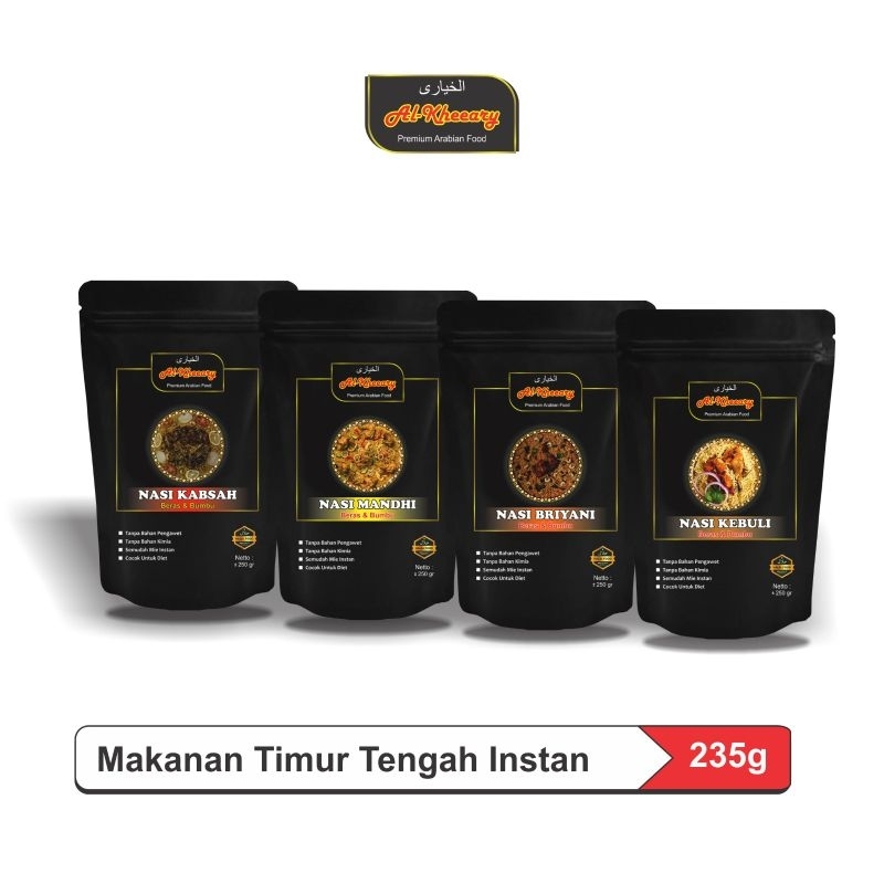 

Nasi Arab Nasi Kebuli Instan Al-Kheeary
