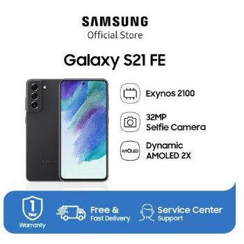 Samsung Galaxy S21 FE 8/128B