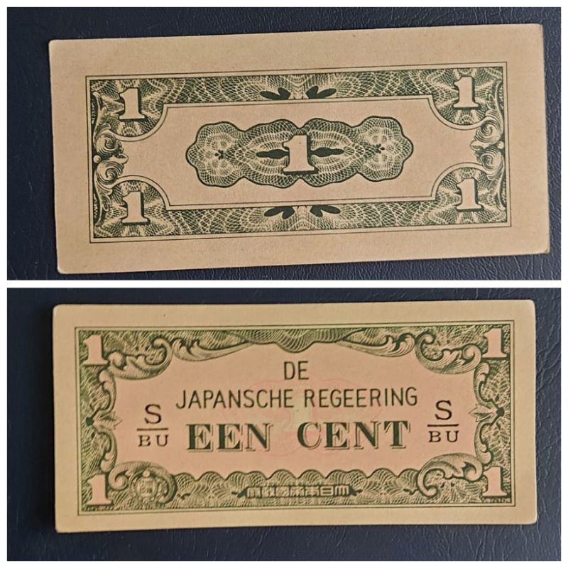 Uang kuno 1 Cent eent De japansche Regeering DJR jaman jepang 1942 Original 100%