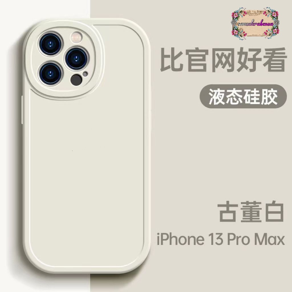 SOFTCASE PROCAMERA VIVO V27 SB5228