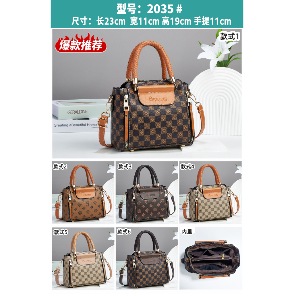 2436 tas selempan wanita import fashion tas handbag terkiniian cantik dan slingbag terbaru terlaris best seller