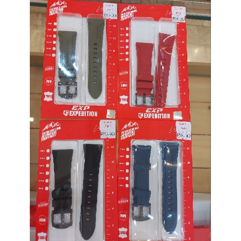 Tali Jam Rubber Tangan Expedition Original Size 26mm