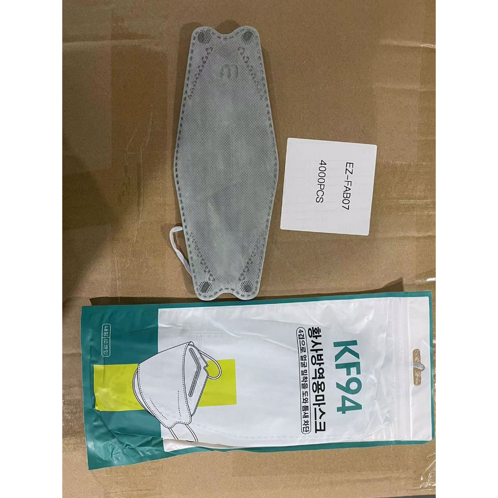 (Murah)Masker KF94 Abu isi 10 Pcs Per pack/Masker KF94 Pack Korea Isi 10 pcs