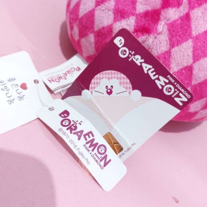 Boneka Random 1kg 15k - 100k | Boneka SanSha