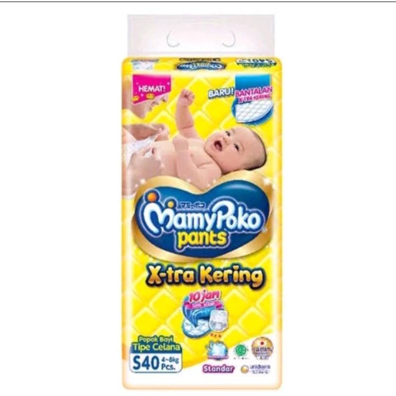 Mamypoko S/M/L/XL/XXL