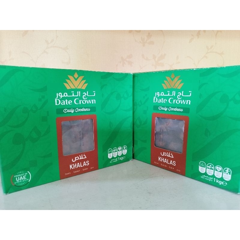 

Kurma Date crown premium
