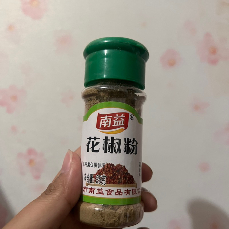 

bubuk mala hua jiao fen 花椒粉