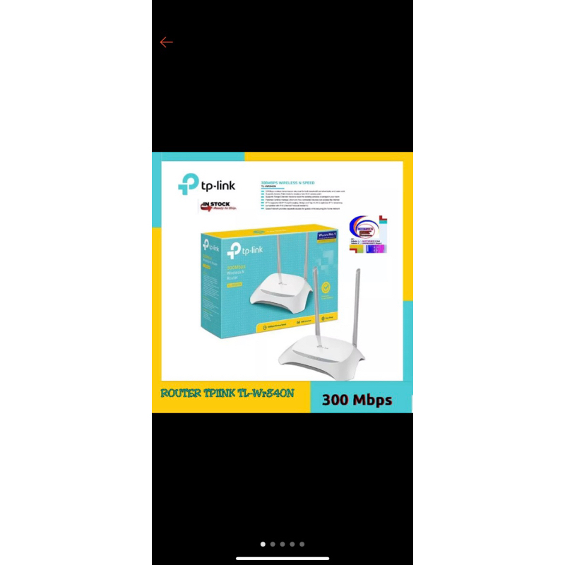 TP link router