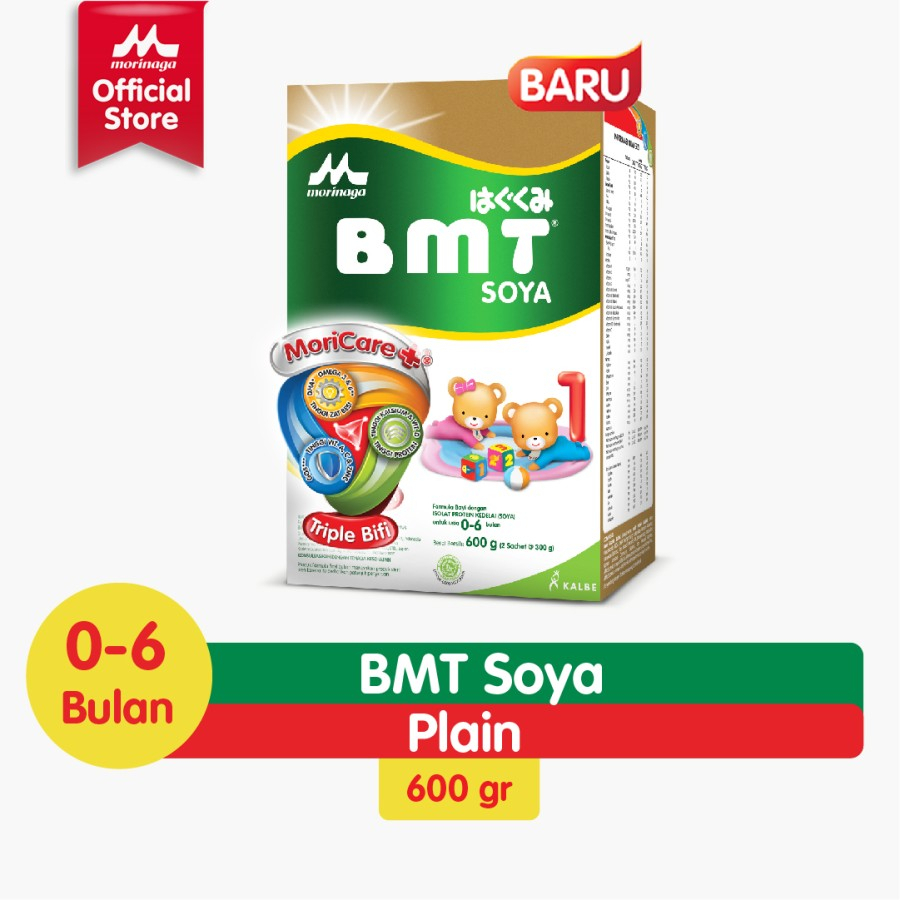 MORINAGA BMT SOYA 600GR / SUSU FORMULA BAYI ALERGI USIA 0-6 BULAN