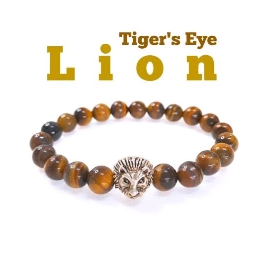 Gelang Tiger's eye