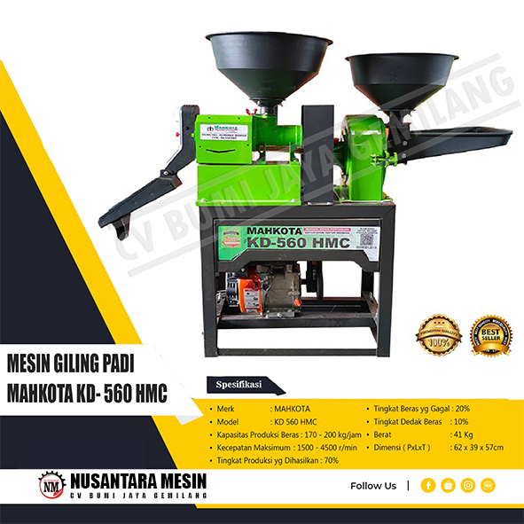MESIN GILING PADI MAHKOTA KD-560 HMC