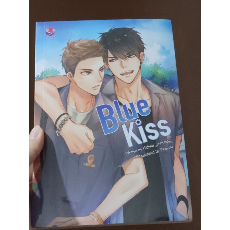 novel Dark Blue Kiss