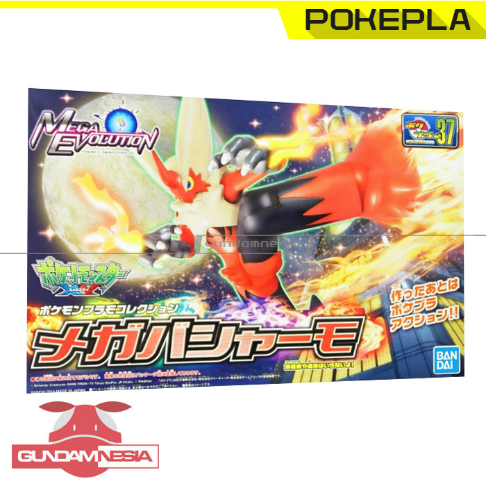 [PokePla] Mega Bursyamo (Blaziken) – Pokemon Plamo Collection Select Series No. 37