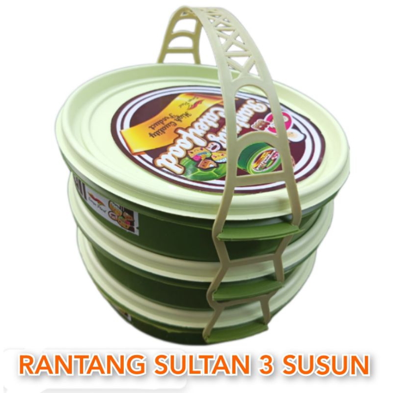 RANTANG SUSUN 3 SULTAN KLASIK - RANTANG ANTIK - 3 SUSUN -MURAH